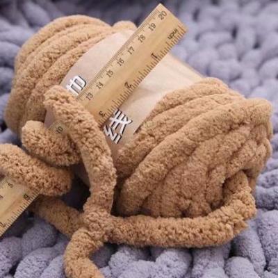 China Chunky Chenille Anti-Pilling Yarn For Blankets Fancy Yarn Knitting Balls for sale