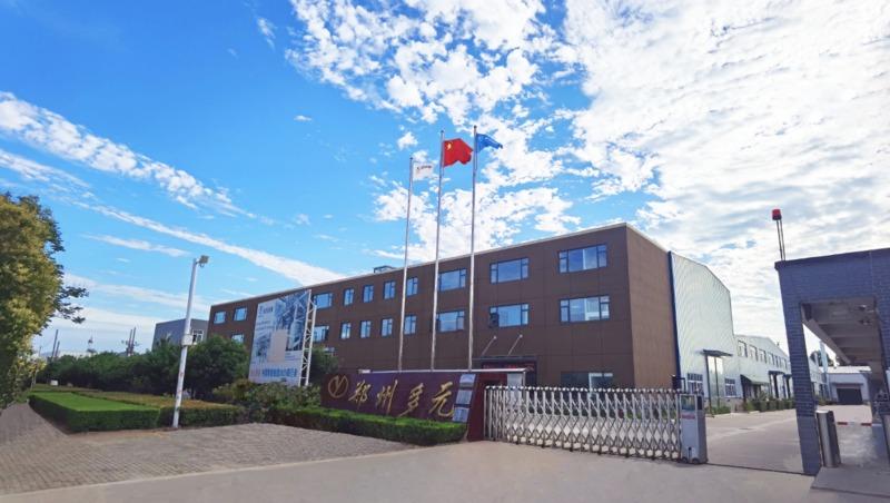 Geverifieerde leverancier in China: - Zhengzhou Duoyuan Automobile Equipment Co., Ltd.