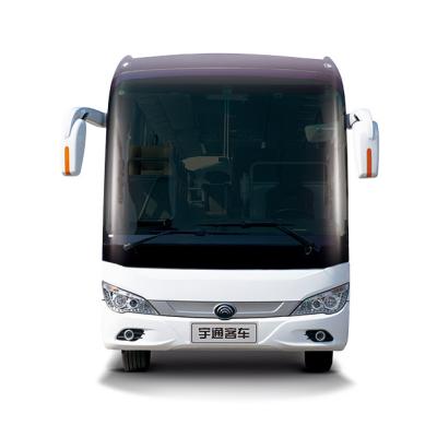 China Used Yutong Coach with Cheap Price > 8L for sale