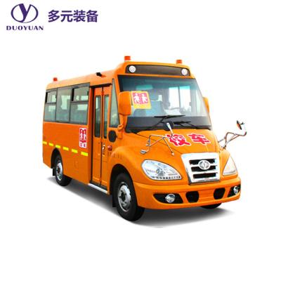 China Luxuy 5.3meter 10-19 poses school bus for sale zu verkaufen