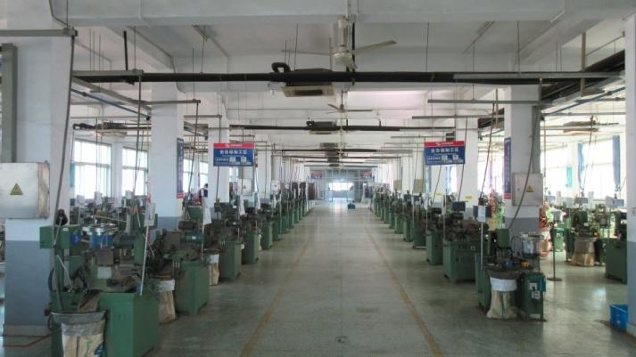 Verified China supplier - Songri Electric Co., Ltd.