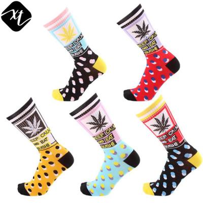 China Breathable Keep Calm Weed Leaf Hip Hop Harajuku Plantlife Mens Womens Hemp Crew Socks Low for sale