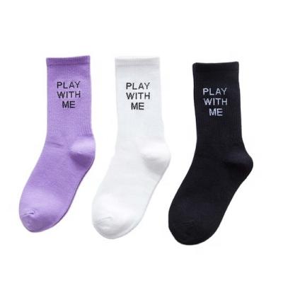 China Fashion design anti-slip moon and star play with me custom hip pop cotton foot tube crew logo socks for sale