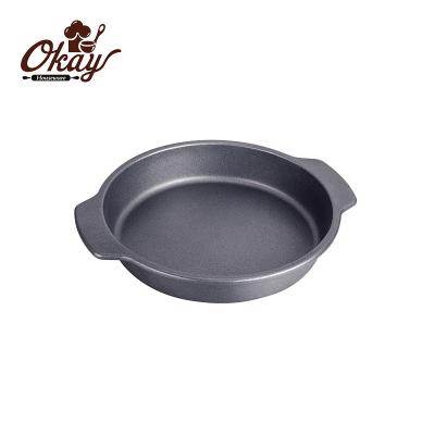 China BK-E0001 Viable Non-Stick Bakeware/Professional Cake Pan Round Mold - 10 Inches, Thickness 0.8mm Heavy Gauge for sale