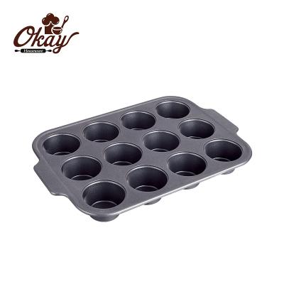 China BK-E0007 Professional Heavy Gauge Non-Stick 12 Cup Muffin Pan/Cupcake Pan, 12 Cavity Brownie Baking Pan 0.8mm Thickness for sale