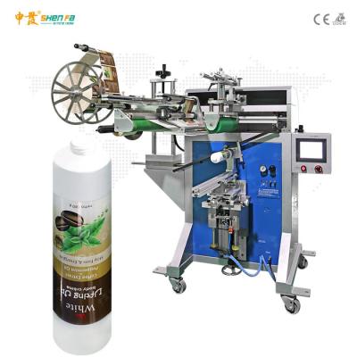 China AC220V 50Hz Semi Auto Tube Bottle Labeling Machine for sale