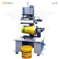 Chine Petite machine d'impression chaude semi automatique d'aluminium de 4 à 8 barres pour le rouleau en caoutchouc à vendre