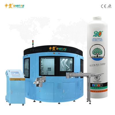 China Automatic Wireless control box High Speed Screen Printing Machine For 50mm Tube for sale