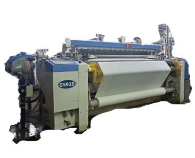 China China air jet weaving machine air weaving jet looms price supplier for sale