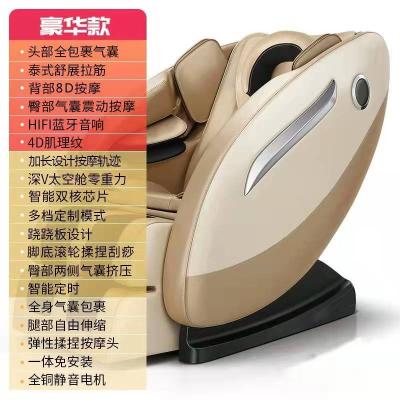 China Comfortable Wholesale Cheap Price Weightlessness 3D Full Body Relax Recliner Massage Chair for sale