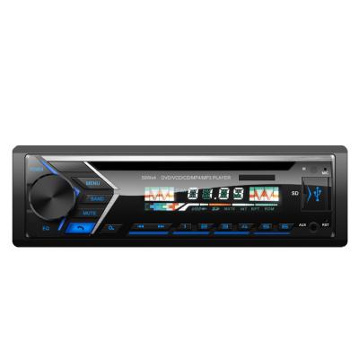 China 1 DIN Car Auido DVD Player KSD-5259 for sale