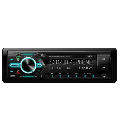 China 12V 1din car radio car fm usb mp3 player with BT other for sale