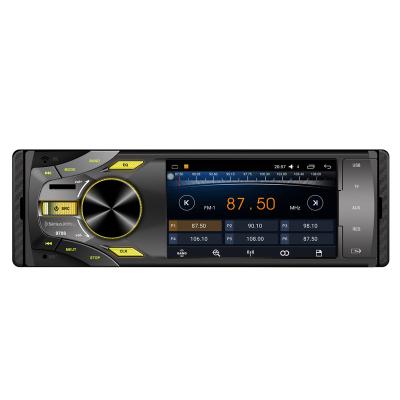 China 4 inch car stereo mp5 player with USB/TF/AM FM/AUX. IN THE REAR VIEW, mirror link for sale