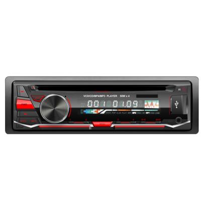 China KSD-3213 Car CD Player With Detachable Panel , 7388 IC KSD-3213 for sale