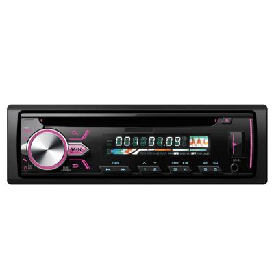 China BT+fm+aux+TF+usb KSD-5248 12V 24V Single Din 1 Din Fixed Panel Car DVD Multi Radio With AM FM USB TF for sale