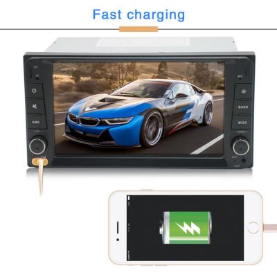 China 7inch 2din car video 2 din mp5 stereo player with navigation for sale