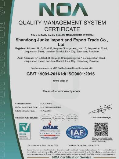 ISO9001 - Shandong Junke Import And Export Trade Co., Ltd.