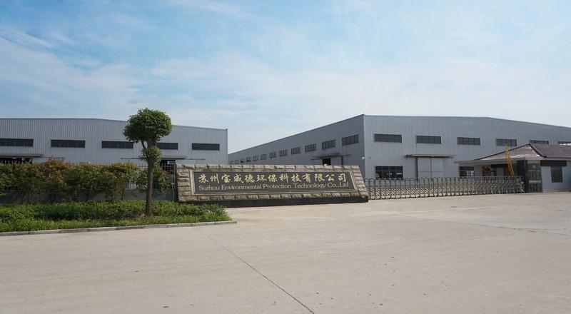 Verified China supplier - Suzhou Baoweide Environmental Protection Technology Co., Ltd.