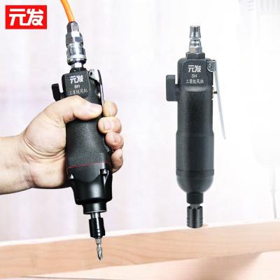 China Decorative Air Precision Pneumatic Screwdrivers Pitch Industrial Screwdriver 9000rpm Air Screws Driver Gun Tool Max. 85N.m for sale