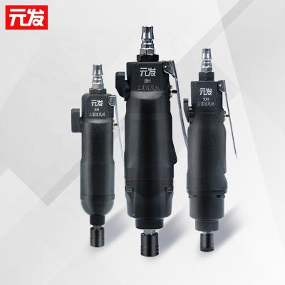 China Decorative High Quality Straight Industrial Reversible Impact Screwdriver Air 10H Pneumatic Screwdriver 200N.M for sale