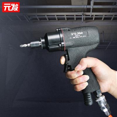 China Industrial Firearm Decorative Pneumatic Screwdriver Impact Air Reversible 8H Screwdriver For Light Industry for sale