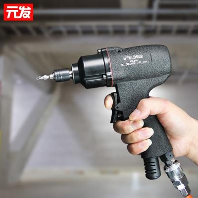 China Decorative Type Pneumatic Screwdriver, 1/4 Air Screwdriver, Adjustable Drilling Gun 10H Tool for Maintenance Woodworking for sale