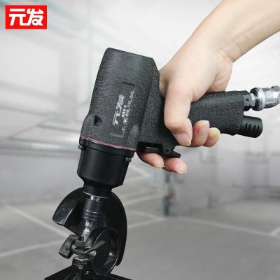 China 5H 50N.M High Quality Decorative Air Impact Screwdriver Gun 5H Chuck Pneumatic Screwdriver Quick Release Type for sale