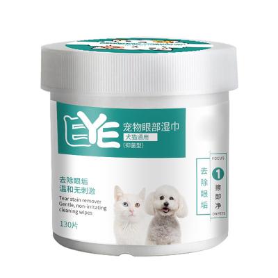 China Sustainable Pet Cats Dogs Eyes Cleaning Wipes Pet Wet Wipes for sale