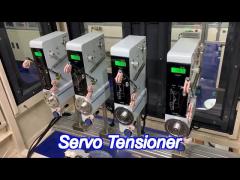 dc48v high power brushless motor tensioner