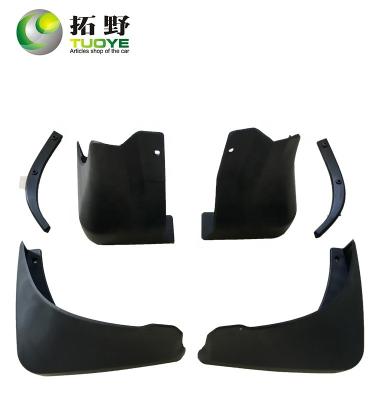 China Plastic Splash Guards For 2003-2008 Nissan 350Z Auto Car Shock Absorbers Mud Flaps Mud Flaps for sale