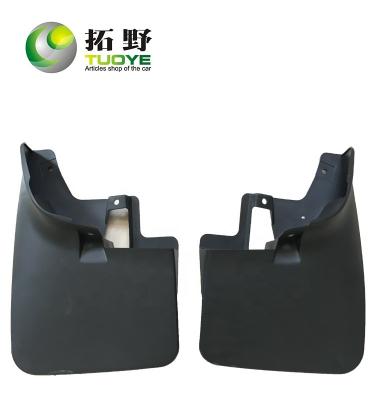 China Plastic Splash Guards For Nissan D22 NP300 Pickup Truck Car Auto Shock Absorbers Mud Flaps Mud Flaps for sale