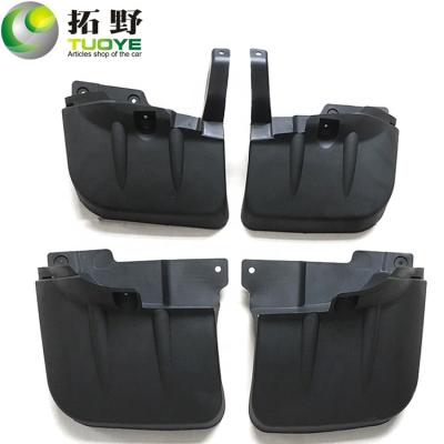 China Plastic Auto Mud Flaps For Mitsubishi Triton MQ GLX L200 2007 - Car Shock Absorbers Mud Flaps Splash Guards for sale