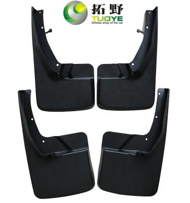 China Plastic Auto Mud Flaps For Dodge Ram 2010 - Car Shock Absorbers Mud Flaps Splash Guards for sale