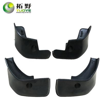 China Plastic Auto Mud Flaps For Toyota Corolla AXIO Car Shock Absorbers Mud Flaps Splash Guards 2007-2011 For Toyota for sale