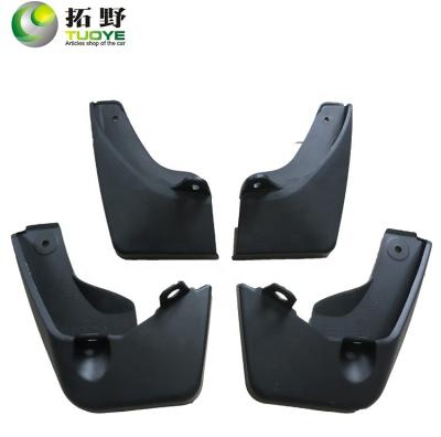 China Plastic Splash Guards For Toyota Vitz 2011+ Car Shock Absorbers Mud Flaps Auto Mud Flaps For Toyota for sale