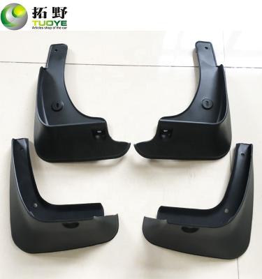 China Plastic Splash Guards For Toyota Camry USA Car Fenders Mud Flaps 2003-2009 Auto Mud Flaps For Toyota for sale