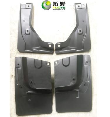 China Plastic Splash Guards For 2005 toyota HIACE Car Shock Absorbers Mud Flaps Auto Mud Flaps For Toyota for sale