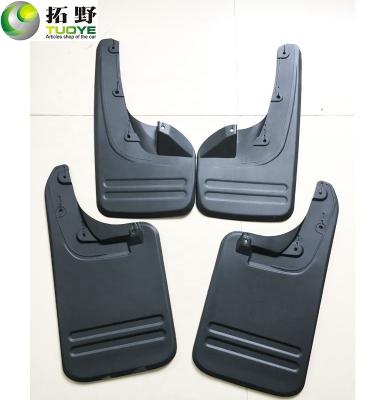 China Plastic splash guards for 2012-2015 toyota Hilux VIGO/WIGO car fenders Auto mud flaps longer for Toyota for sale