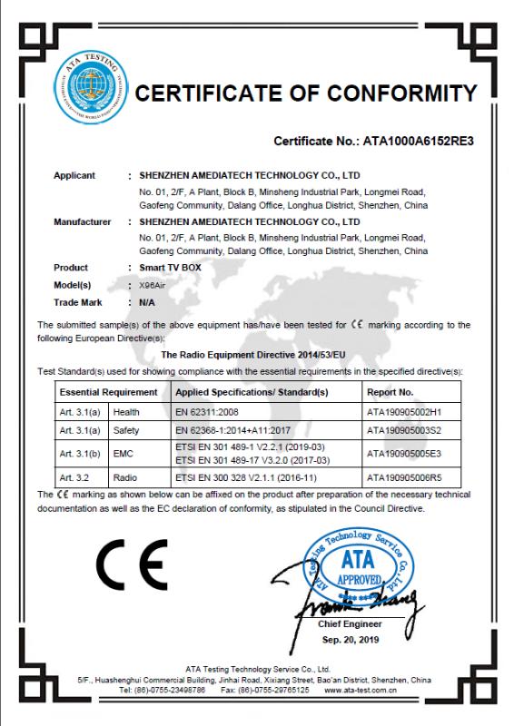 CE - Shenzhen Shizhou Technology Co., Ltd.