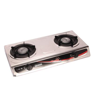 China Household sell well tabletop stainless steel gas cooker stove7102 for sale