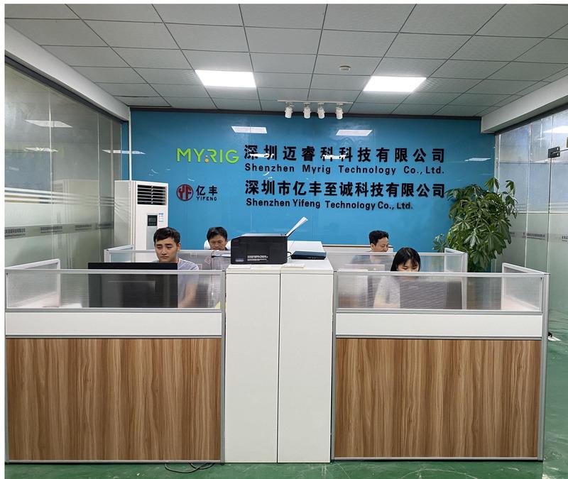 Verified China supplier - Shenzhen Yifeng Zhicheng Technology Co., Ltd.