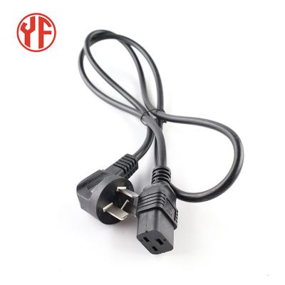 China Industrial hot sale in stock black reliable high quality power cable high quality power cord for sale