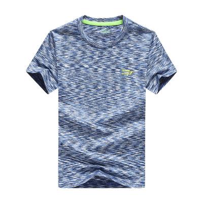 China Breathable Boys Running T Shirt Stretch Sports Quick Dry Reflective Outdoor T-shirt For Kids for sale