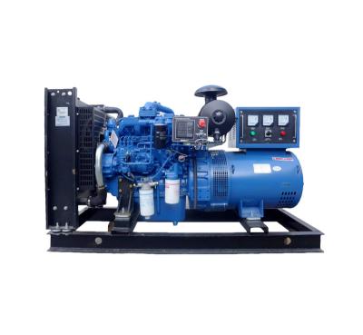 China YCG-50S engine pure copper brushless silent type diesel generator set durable using widely popular product water cooled diesel engine assembly for sale