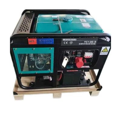 China YC12E-3 type three phase open air (10kw/3000rpm) cooled diesel generator set suitable price good quality product popular rectangle for sale