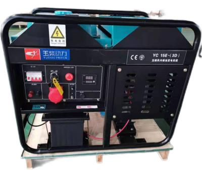 China Equipower YC18E-3D (15kw/3000rpm) open type air cooled diesel generator set top selling quality guaranteed popular product popular rectangle for sale