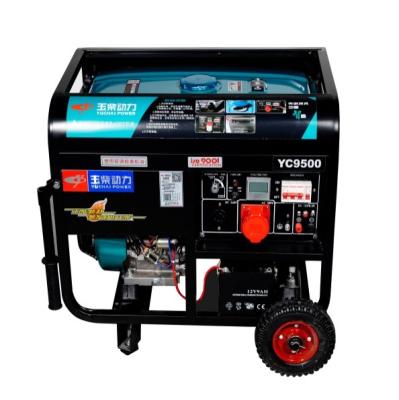 China popular product china gasoline generator set suitable aluminum alloy price new design for sale