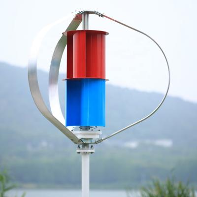 China 400W Wind Power System R&X 12V 24V Quiet Maglev Shaft Vertical Wind Turbine Generator With CE for sale