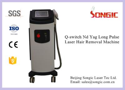 China Profession Long Pulse ND Yag Laser Hair Removal Machine Portable Design for sale