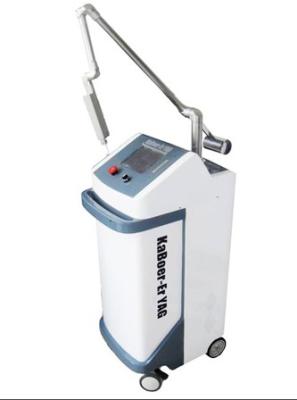 China Médicos 2940nm Erbium Yag Laser Equipamento para rugas, cicatriz remoção e splash à venda